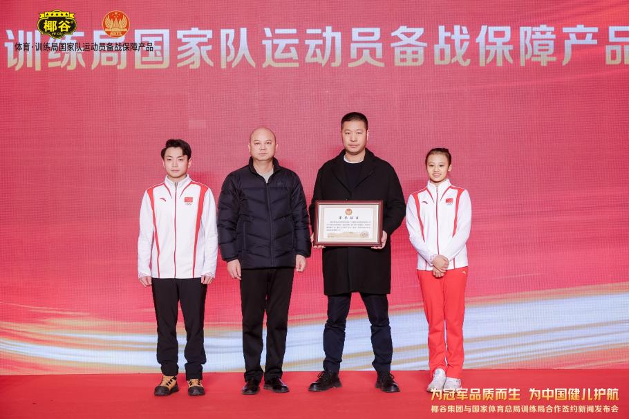 卢尼虽然在