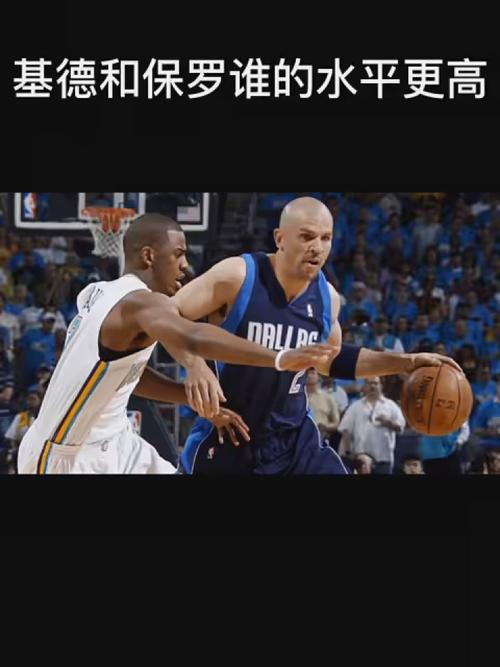几度被曝出
