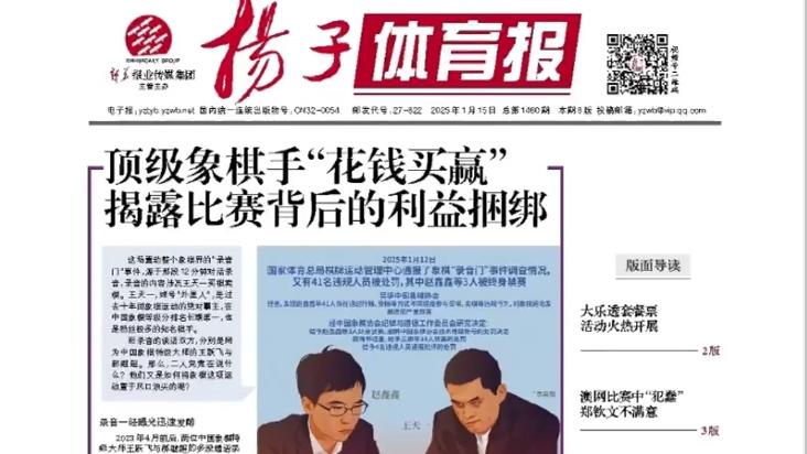 提供了一個